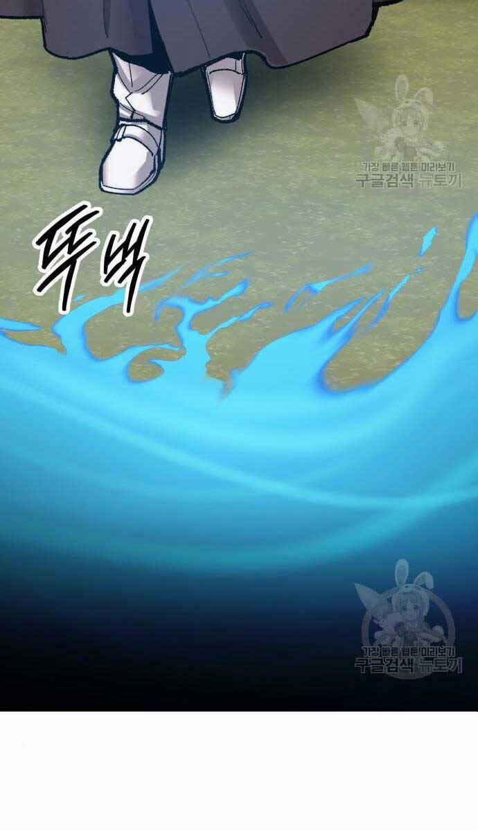 Phá Bỏ Giới Hạn 84 trang 163