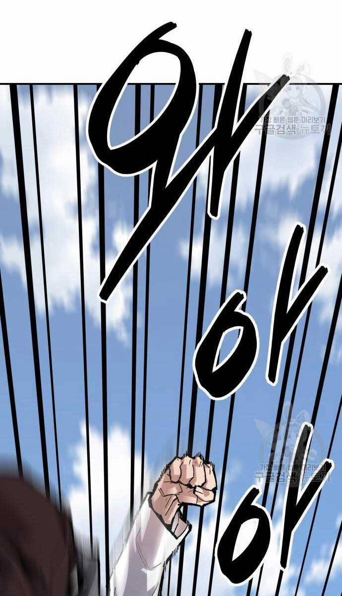 Phá Bỏ Giới Hạn 84 trang 169