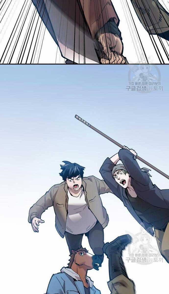 Phá Bỏ Giới Hạn 84 trang 175