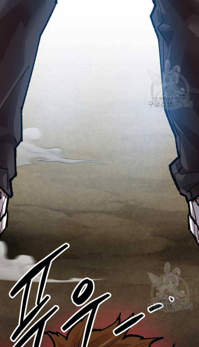 Phá Bỏ Giới Hạn 84 trang 185