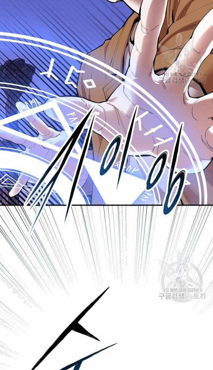 Phá Bỏ Giới Hạn 84 trang 31