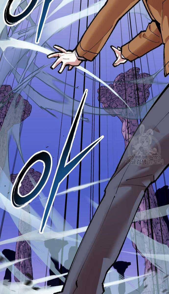 Phá Bỏ Giới Hạn 84 trang 33