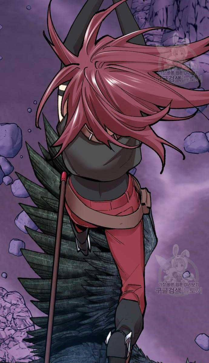 Phá Bỏ Giới Hạn 84 trang 40