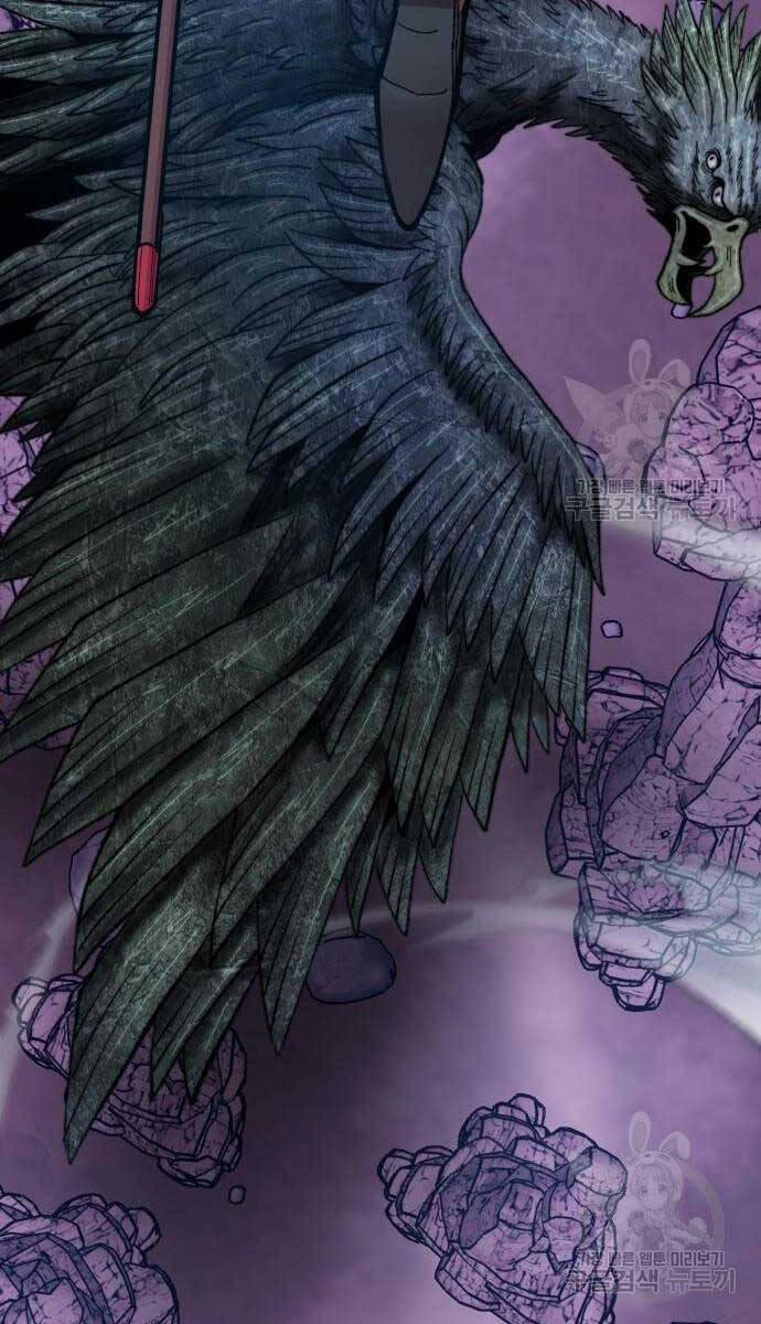 Phá Bỏ Giới Hạn 84 trang 41