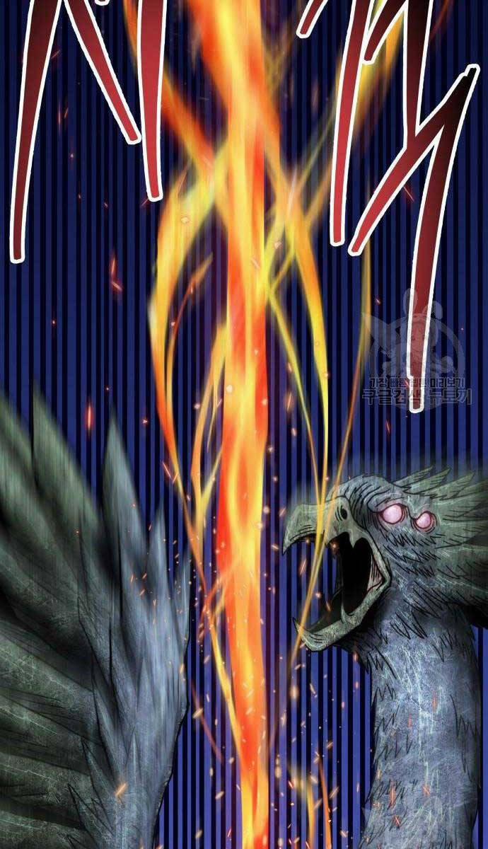 Phá Bỏ Giới Hạn 84 trang 45