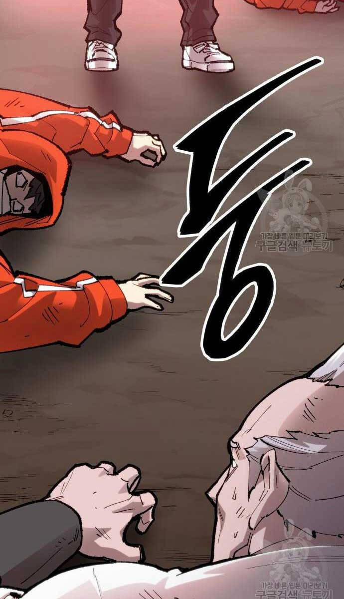 Phá Bỏ Giới Hạn 84 trang 5