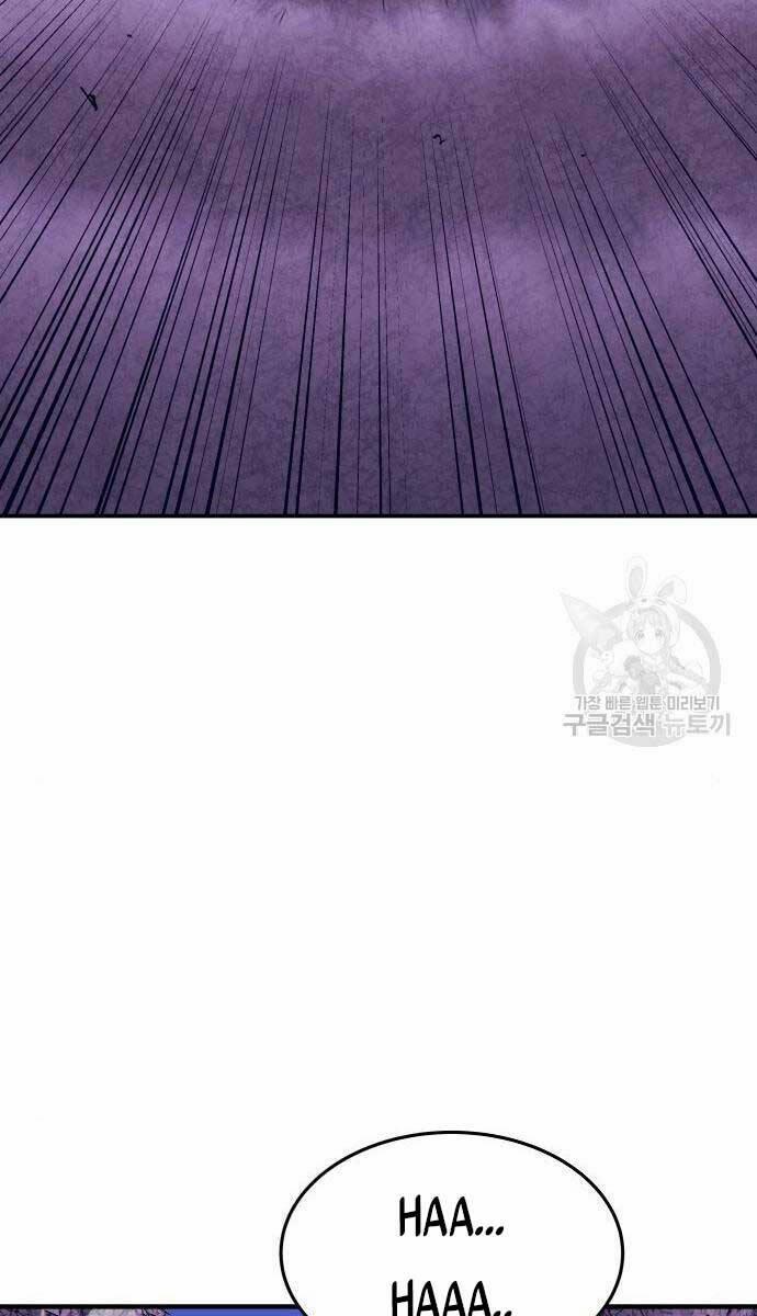 Phá Bỏ Giới Hạn 84 trang 56