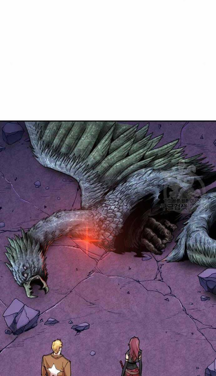 Phá Bỏ Giới Hạn 84 trang 58