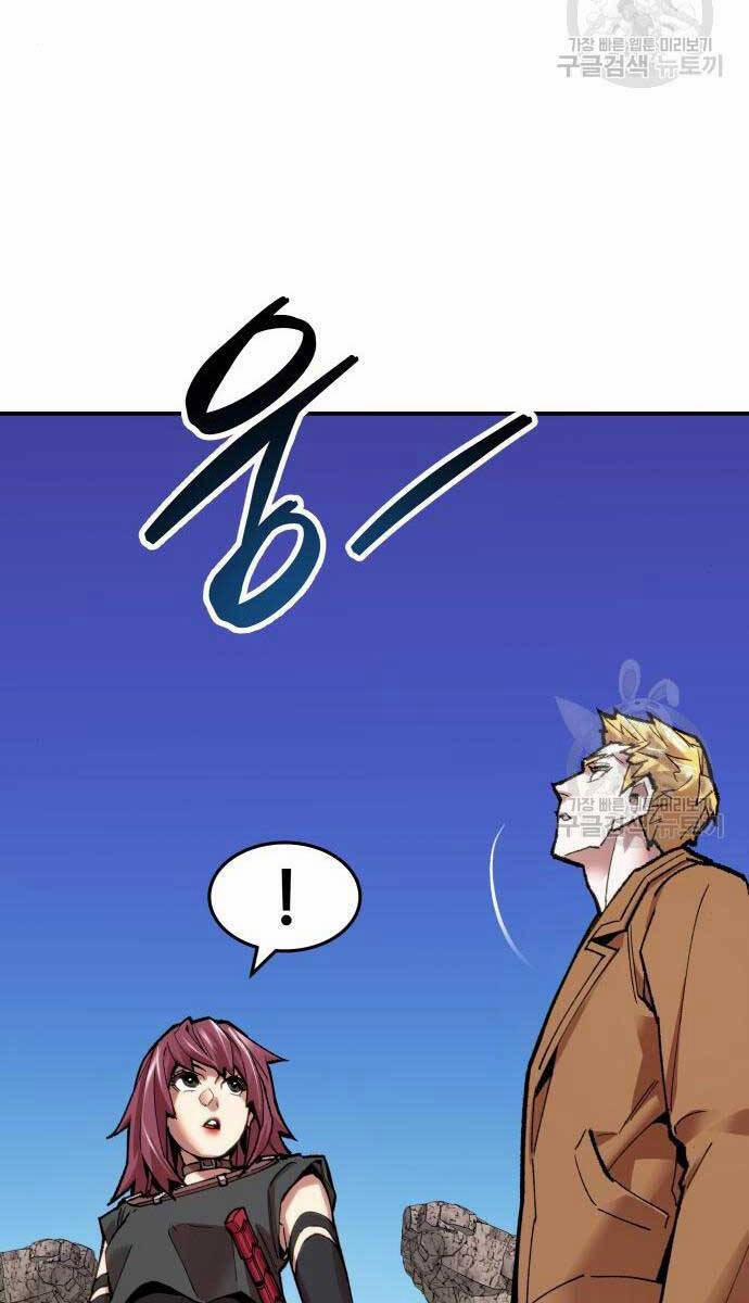 Phá Bỏ Giới Hạn 84 trang 62