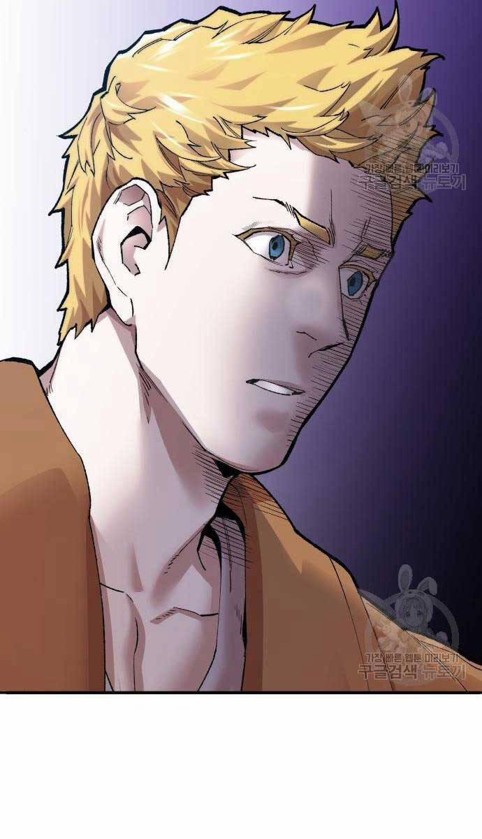 Phá Bỏ Giới Hạn 84 trang 73