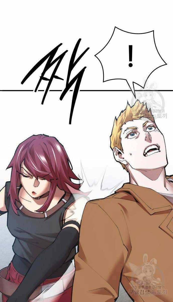 Phá Bỏ Giới Hạn 84 trang 74