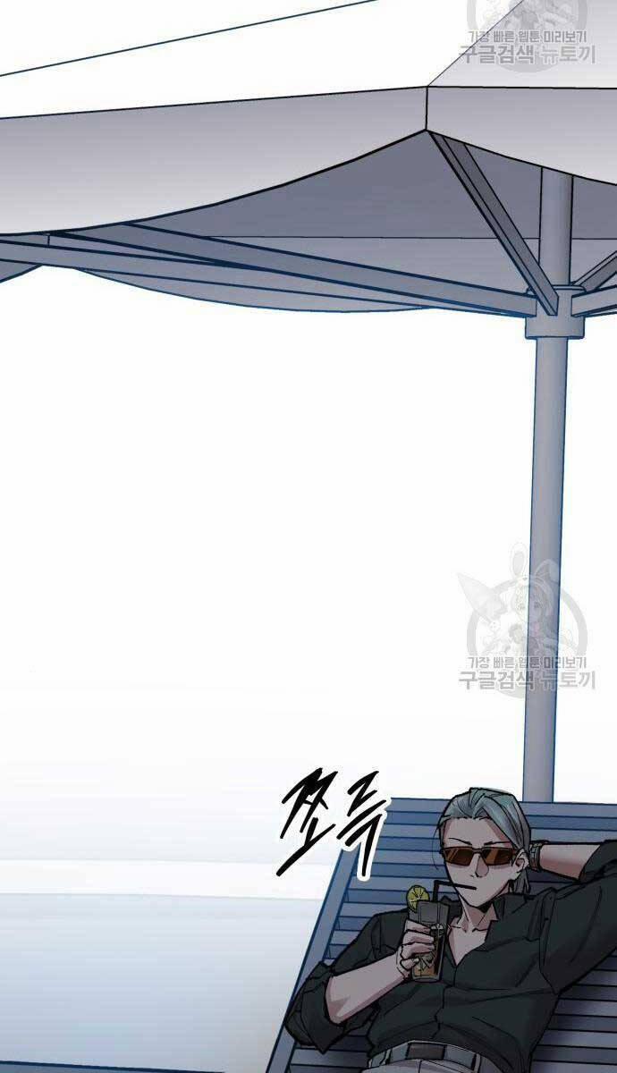 Phá Bỏ Giới Hạn 84 trang 88