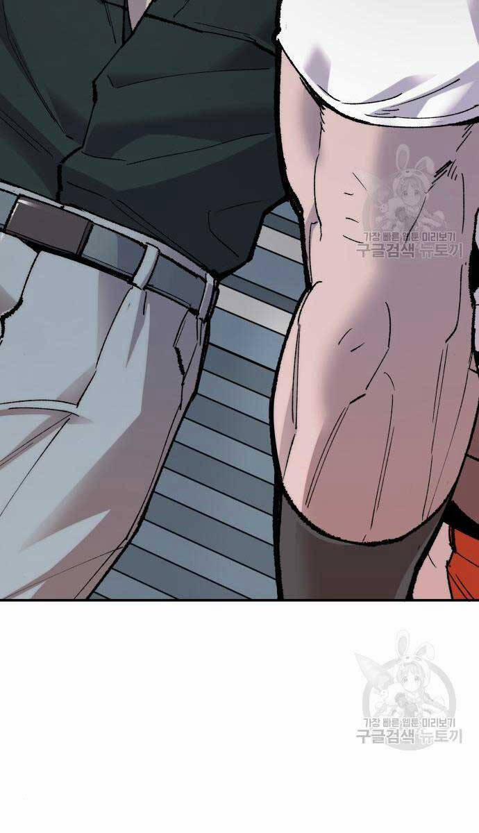 Phá Bỏ Giới Hạn 84 trang 93