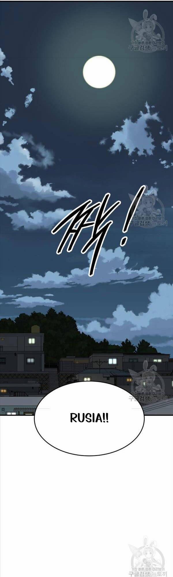 Phá Bỏ Giới Hạn 85 trang 45