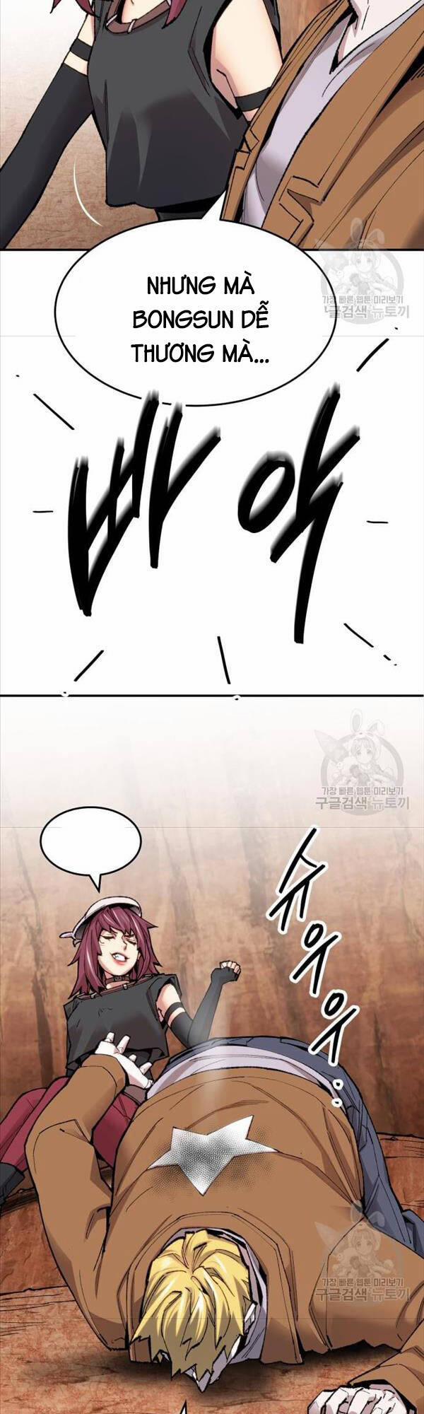 Phá Bỏ Giới Hạn 86 trang 13