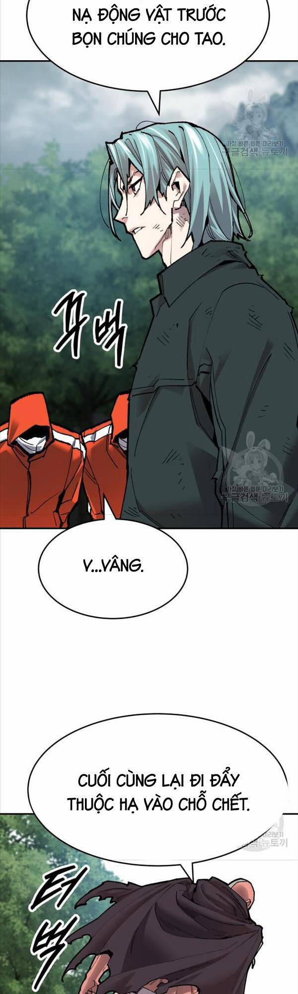 Phá Bỏ Giới Hạn 86 trang 50