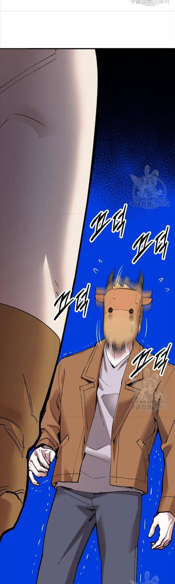 Phá Bỏ Giới Hạn 86 trang 79