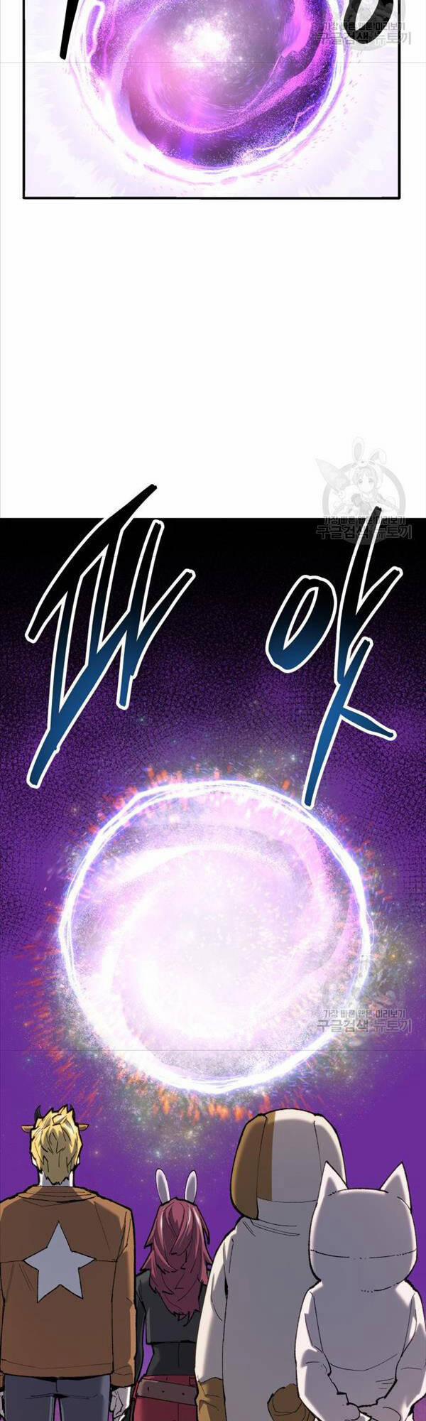 Phá Bỏ Giới Hạn 87 trang 17