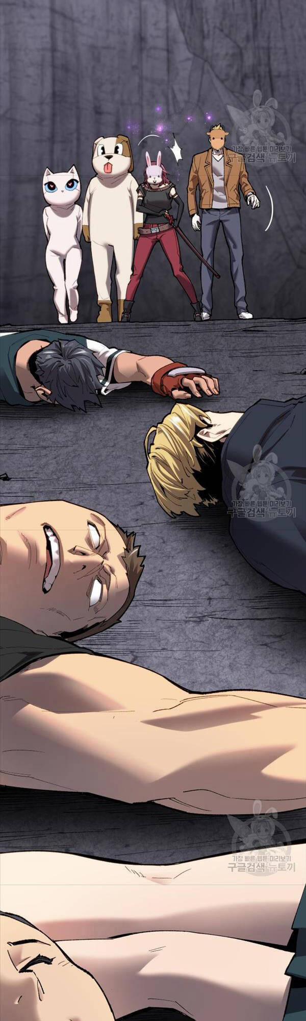 Phá Bỏ Giới Hạn 87 trang 20