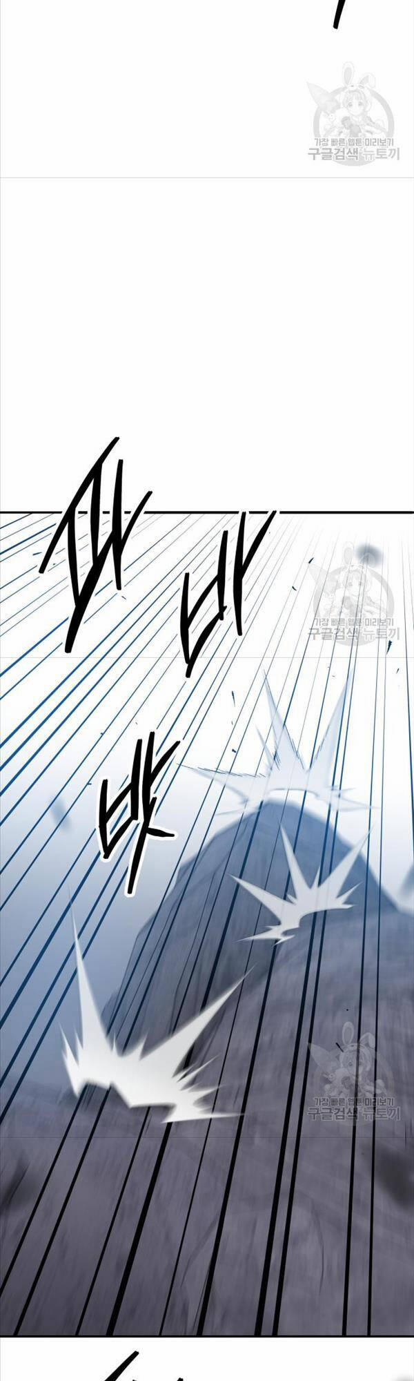 Phá Bỏ Giới Hạn 87 trang 29