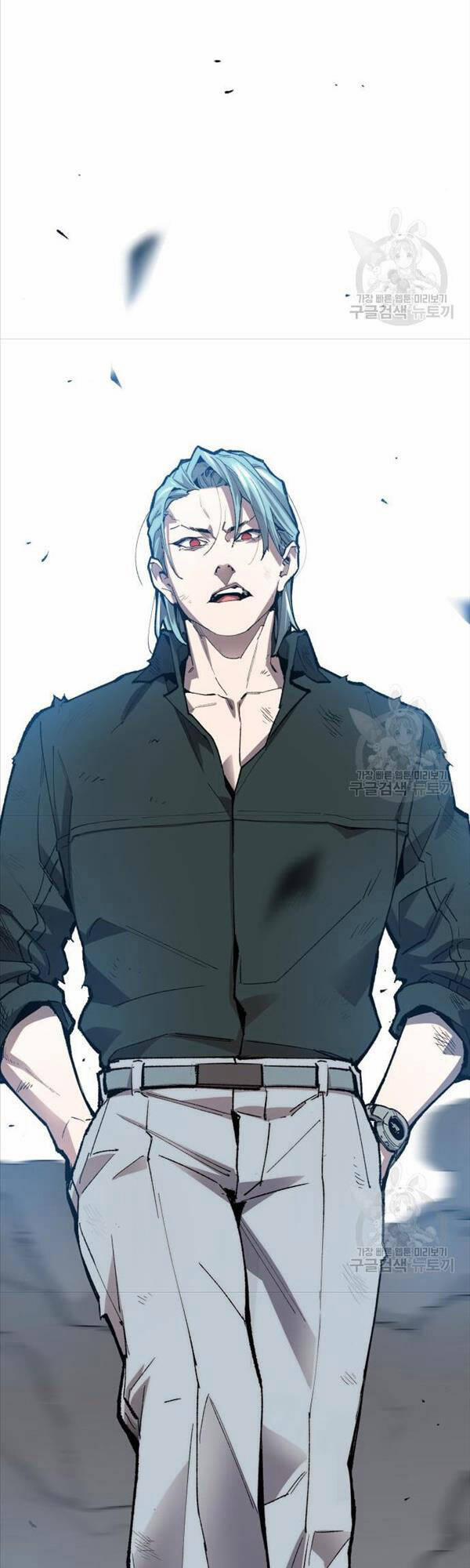 Phá Bỏ Giới Hạn 88 trang 1