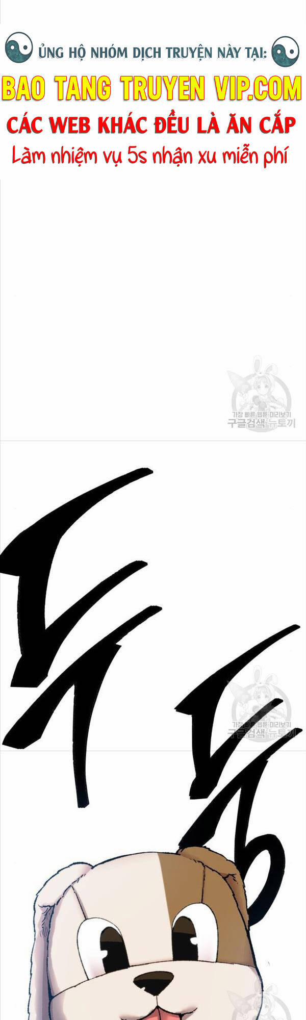 Phá Bỏ Giới Hạn 88 trang 102