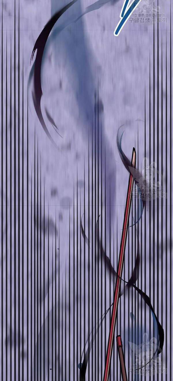 Phá Bỏ Giới Hạn 88 trang 24