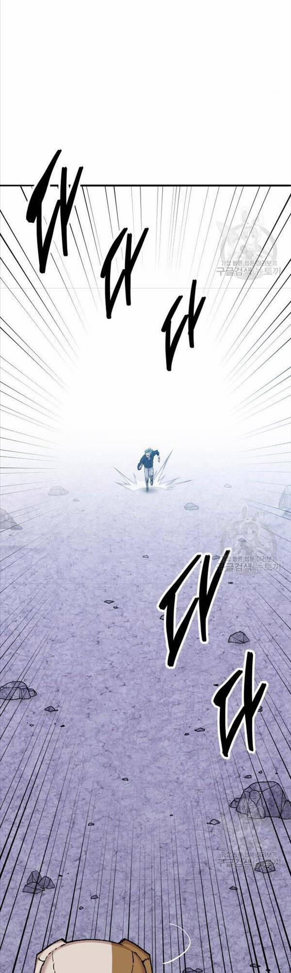 Phá Bỏ Giới Hạn 88 trang 57