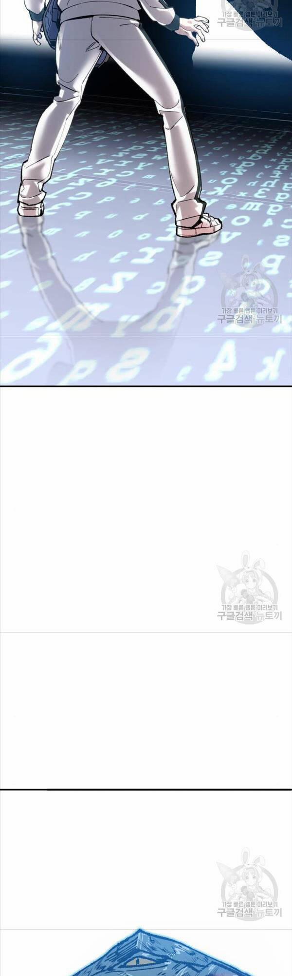 Phá Bỏ Giới Hạn 88 trang 78