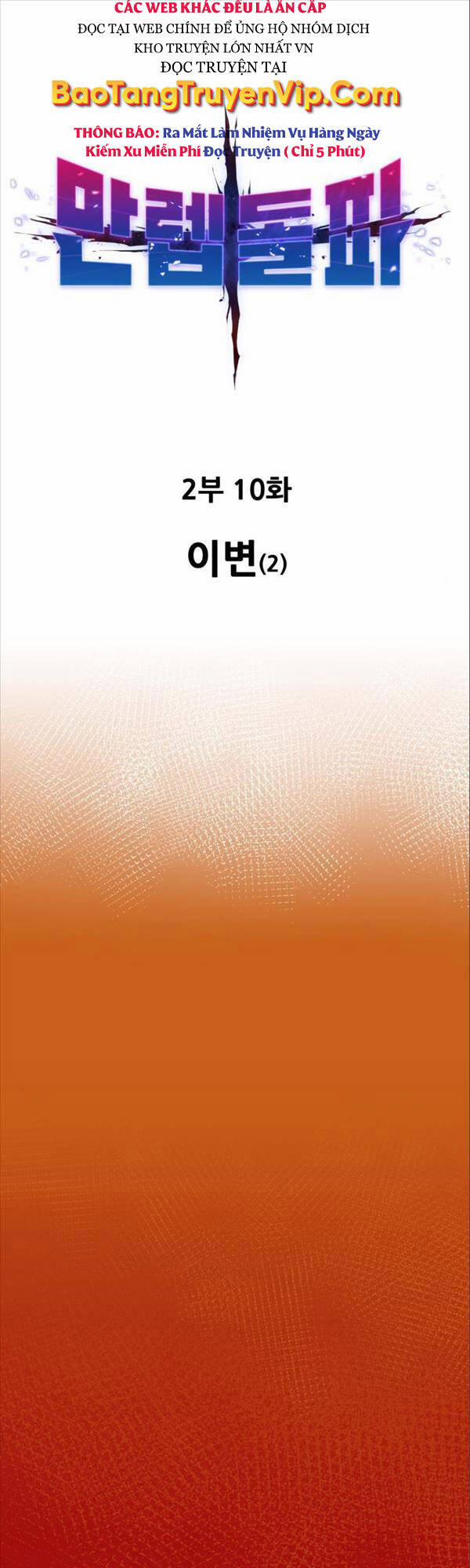 Phá Bỏ Giới Hạn 89 trang 0