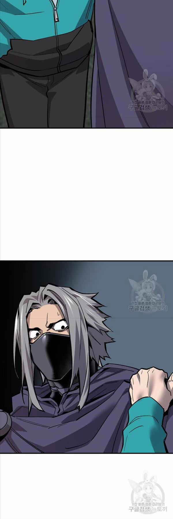 Phá Bỏ Giới Hạn 91 trang 22