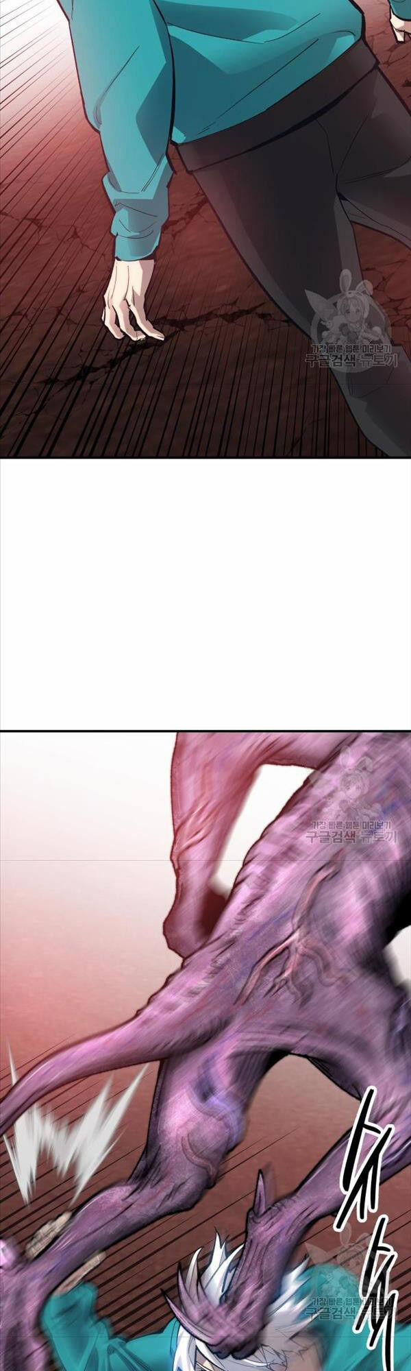 Phá Bỏ Giới Hạn 91 trang 83