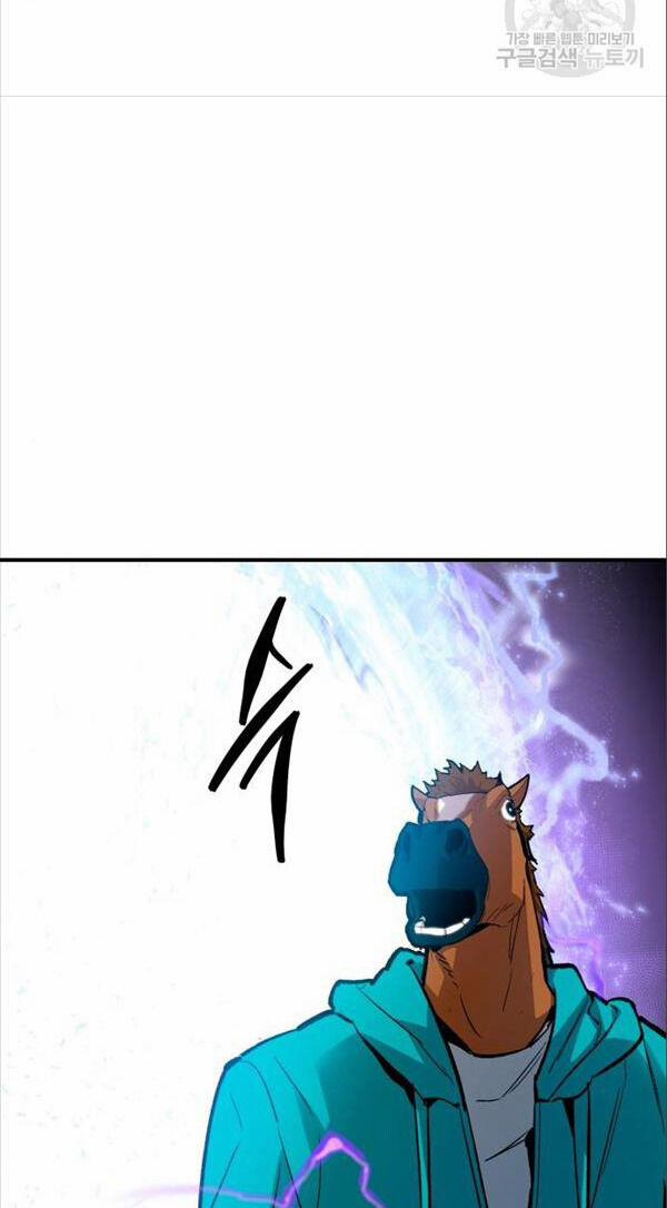 Phá Bỏ Giới Hạn 93 trang 51