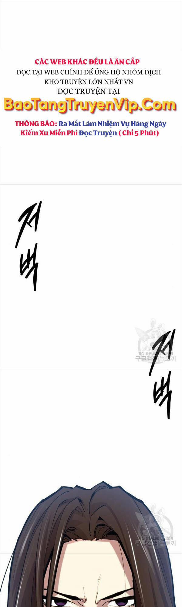 Phá Bỏ Giới Hạn 95 trang 0