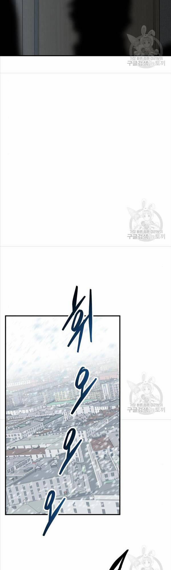 Phá Bỏ Giới Hạn 95 trang 74