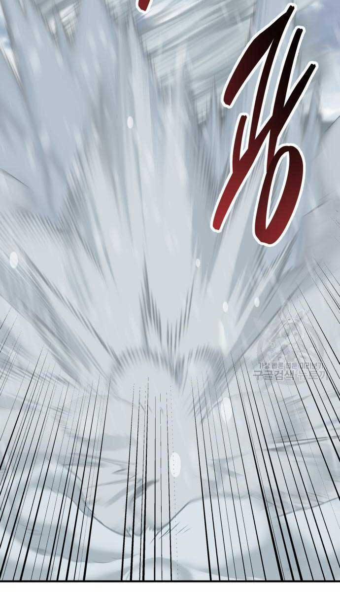 Phá Bỏ Giới Hạn 96 trang 120