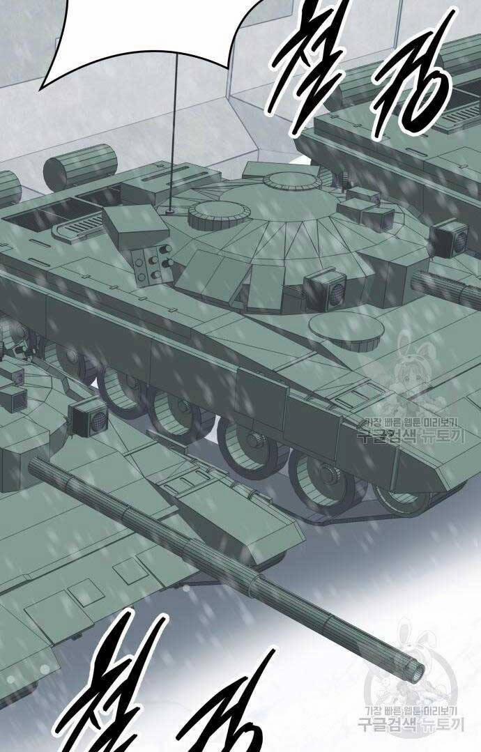 Phá Bỏ Giới Hạn 96 trang 136