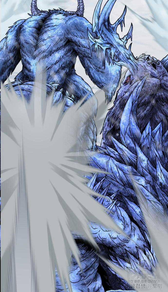 Phá Bỏ Giới Hạn 96 trang 139