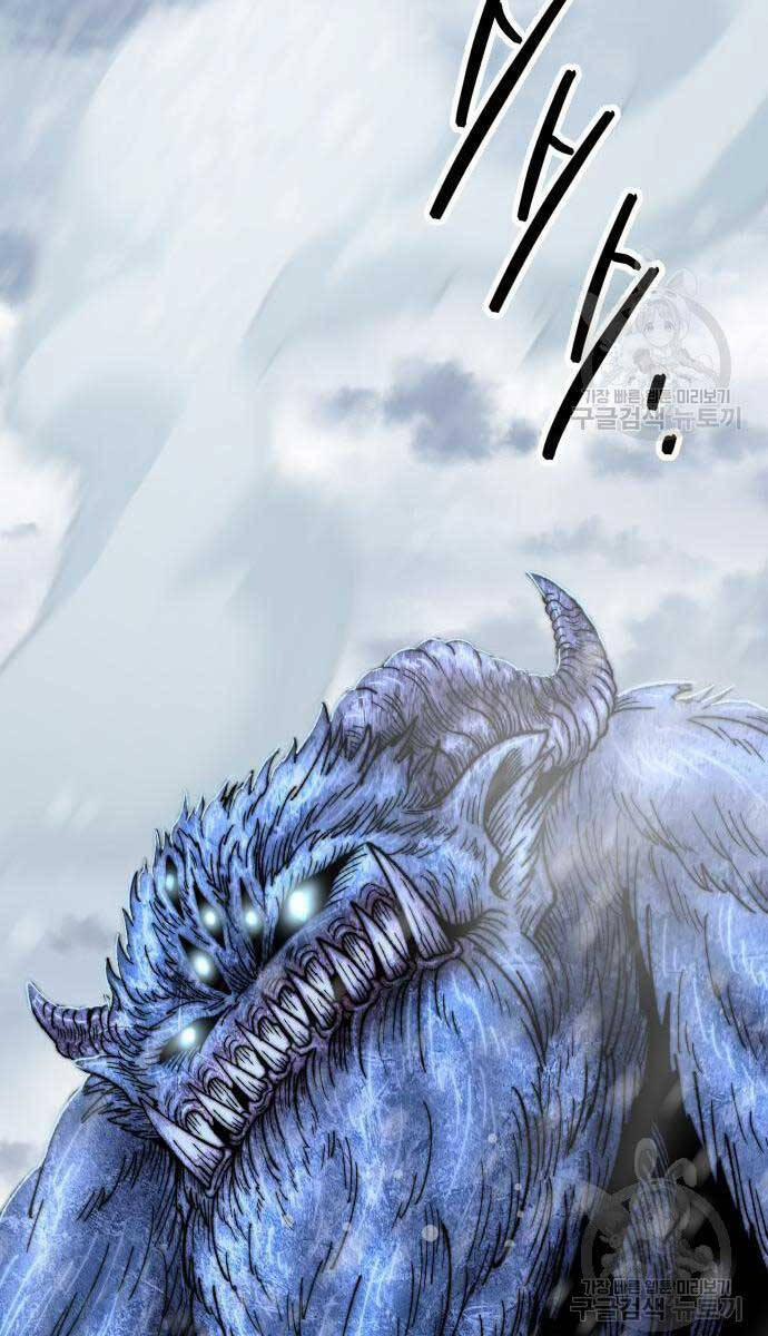 Phá Bỏ Giới Hạn 96 trang 141