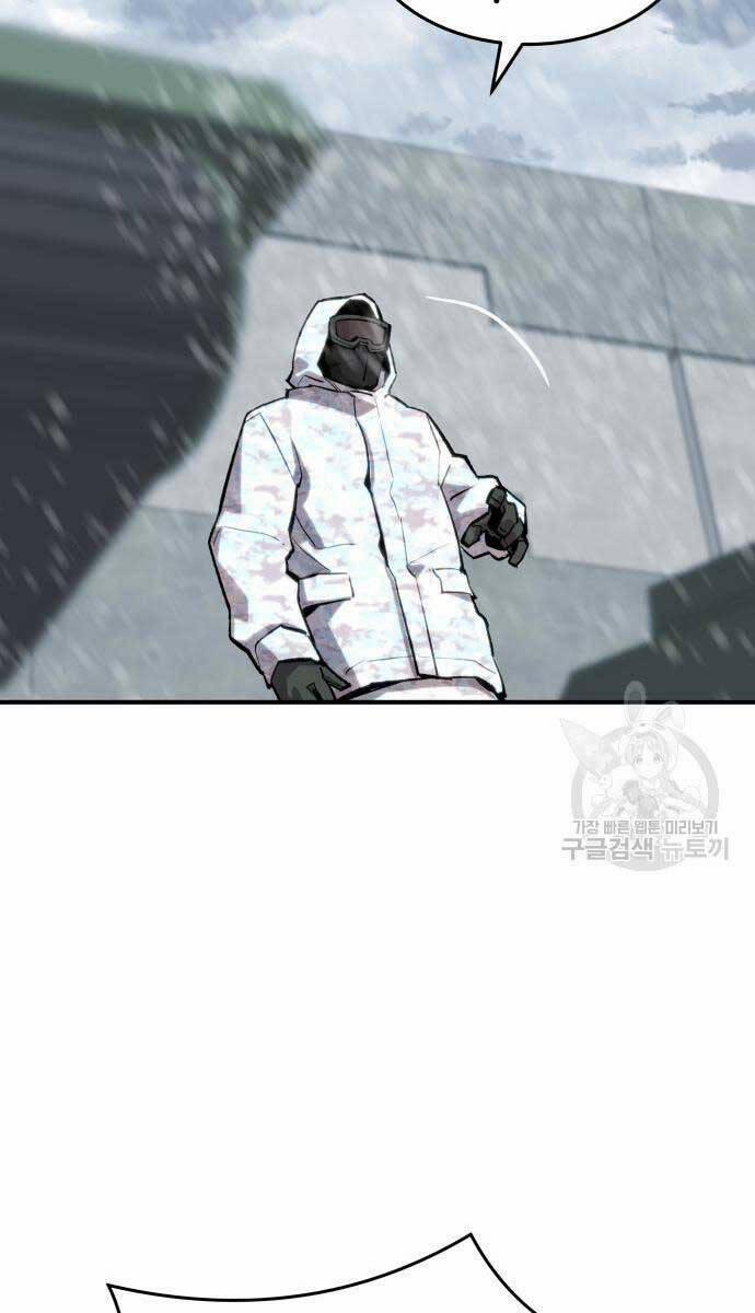 Phá Bỏ Giới Hạn 96 trang 144