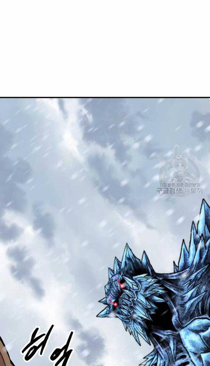 Phá Bỏ Giới Hạn 96 trang 23