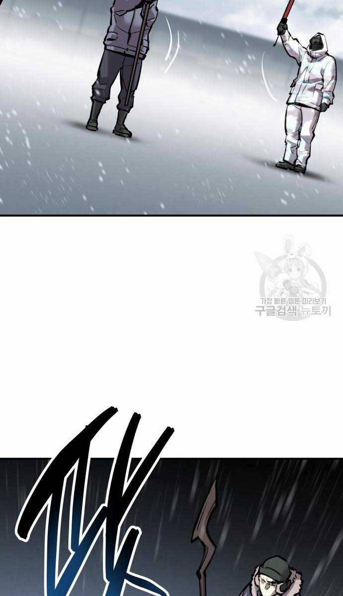 Phá Bỏ Giới Hạn 96 trang 33