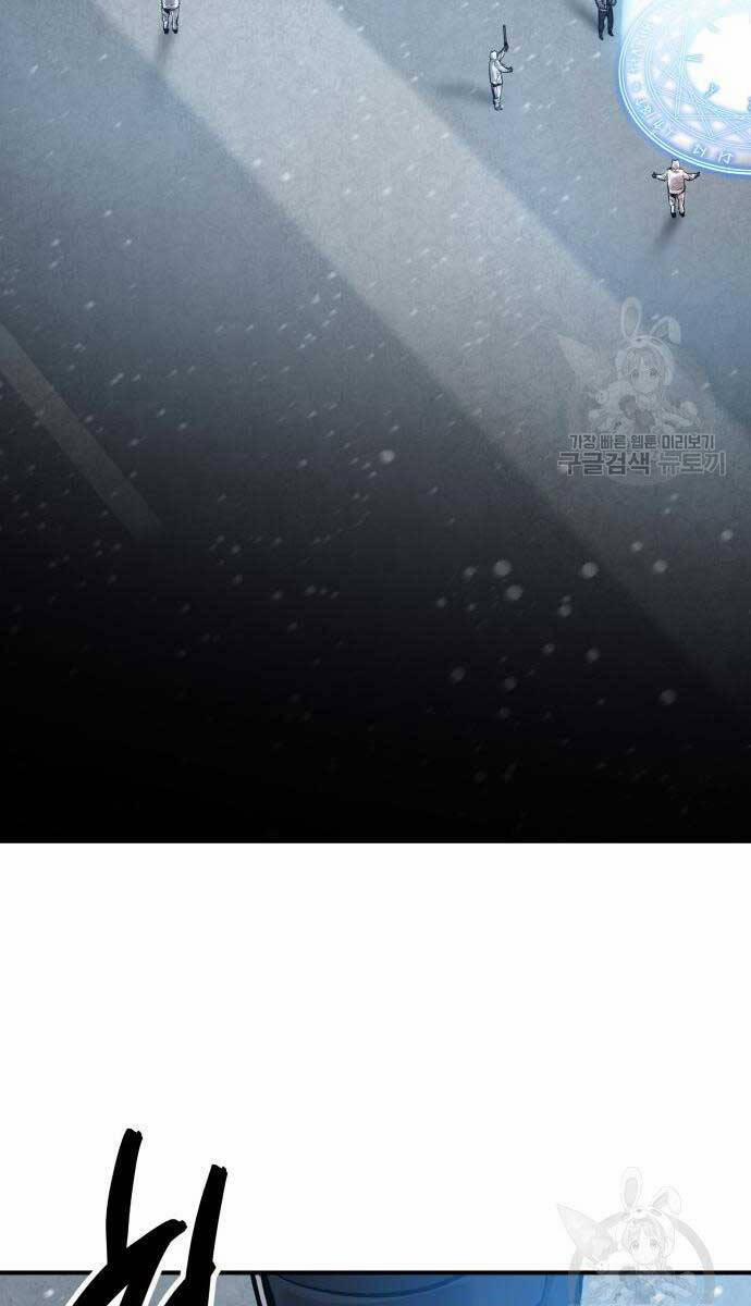 Phá Bỏ Giới Hạn 96 trang 38