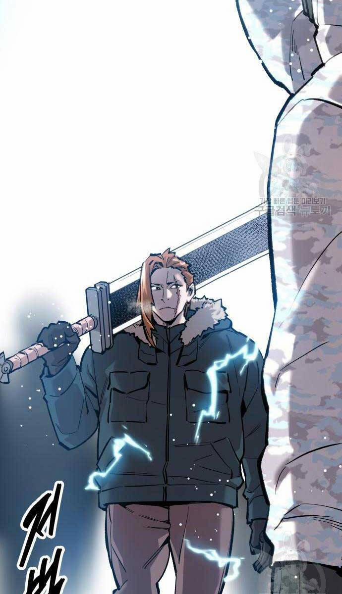 Phá Bỏ Giới Hạn 96 trang 40