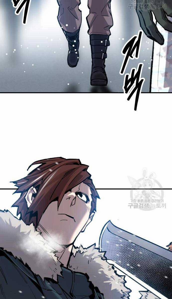 Phá Bỏ Giới Hạn 96 trang 41