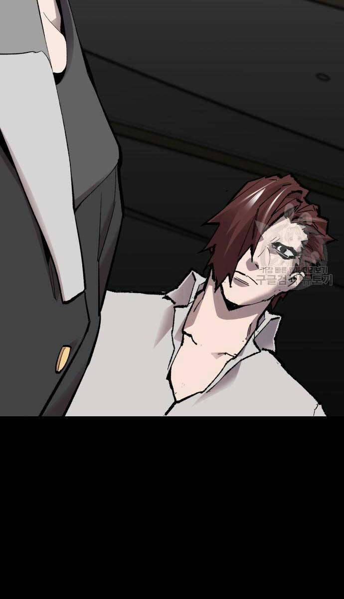 Phá Bỏ Giới Hạn 96 trang 87