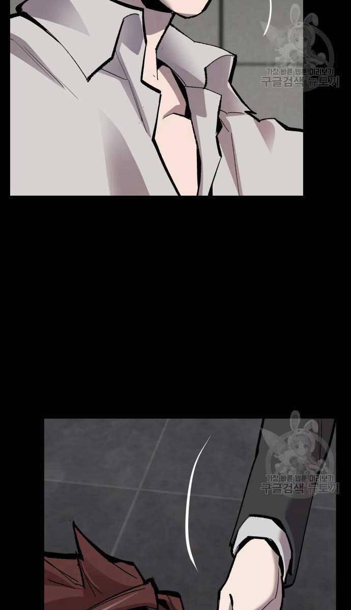 Phá Bỏ Giới Hạn 96 trang 94