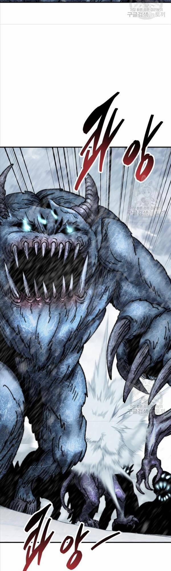 Phá Bỏ Giới Hạn 97 trang 1