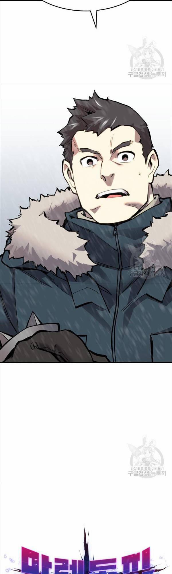 Phá Bỏ Giới Hạn 97 trang 13