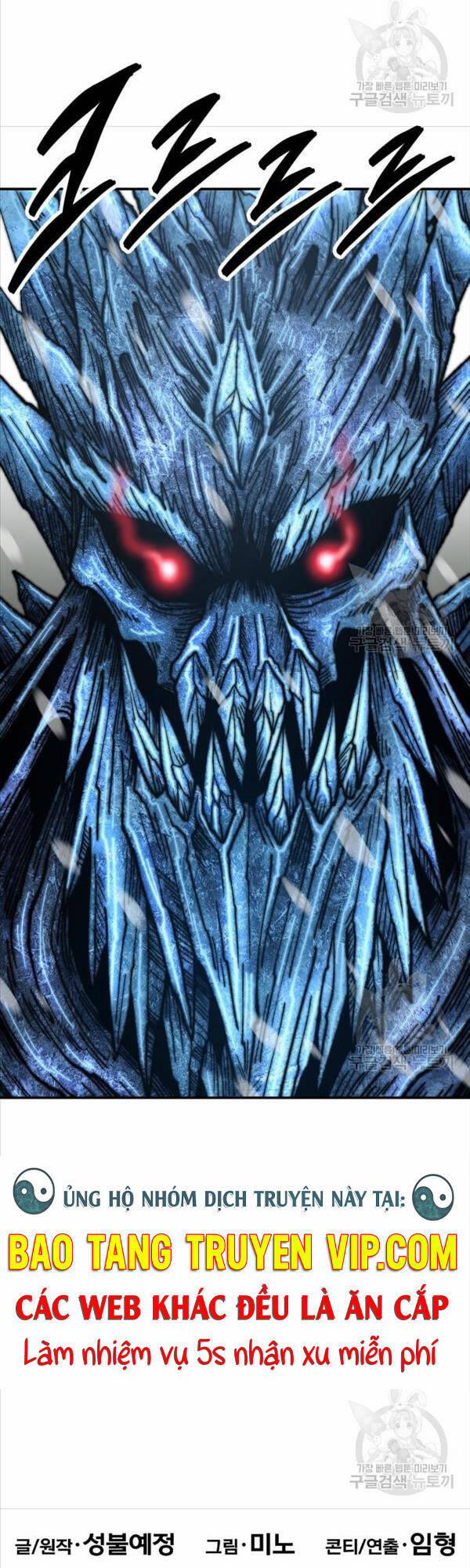 Phá Bỏ Giới Hạn 97 trang 91